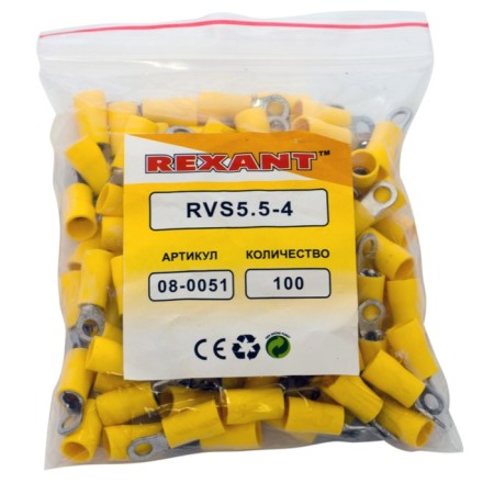 Ring Tutor isolated Ø 4.3 mm 4-6 mm² (NKI 6.0-4/NKI5.5-4) Yellow Rexant-2
