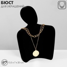 Bust for jewelry 
