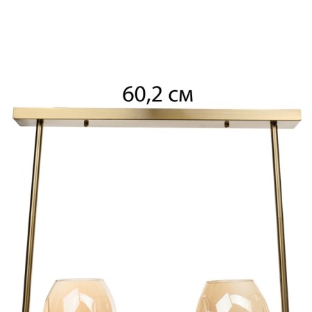Causte "Dallas" 12he27 40W Brass 124x49x76 cm-7