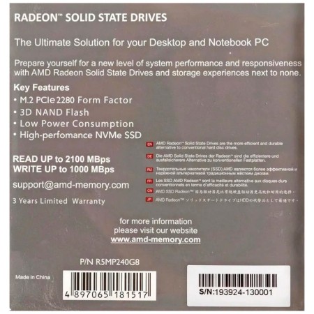 SSD AMD M.2 R5 Series 240 GB PCIE R5MP240G8-5