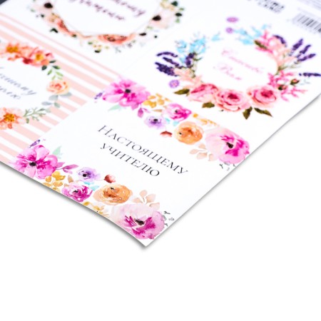 Stickers for flowers and gifts to the "dear teacher", 15 x 11.5 cm-2
