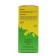 Tsifox tool from crawling insects, 50 ml