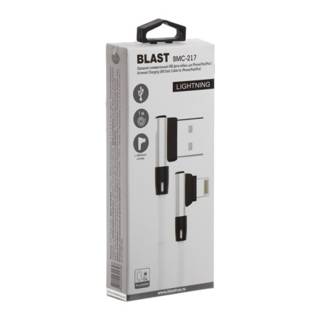 BLAST BMC-217, Lightning-USB, nylon braid, L-shaped, 1.0 m, silver-3