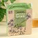 Set "Health of Altai": natural balms, 2 pcs. x 250 ml.