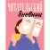 Reading diary for adults. Pink