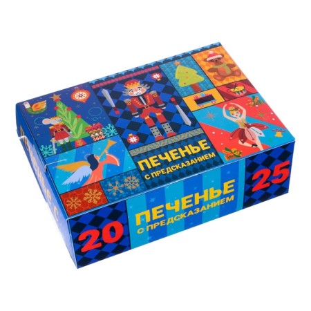 New Year. Cookies with a prediction "Nutcracker 2025", 12 pcs, 84 g-2