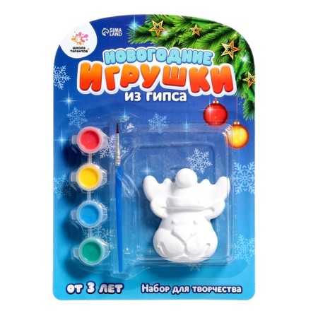 Set for creativity "painting toys from gypsum", New Year, mix-3