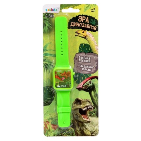 Musical watches "era of dinosaurs", sound, red color-4