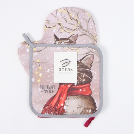 Set of kitchen. Ethel "Magic Happiness": 19x19 cm, mittens-seizure 20x28 cm, 100%-3