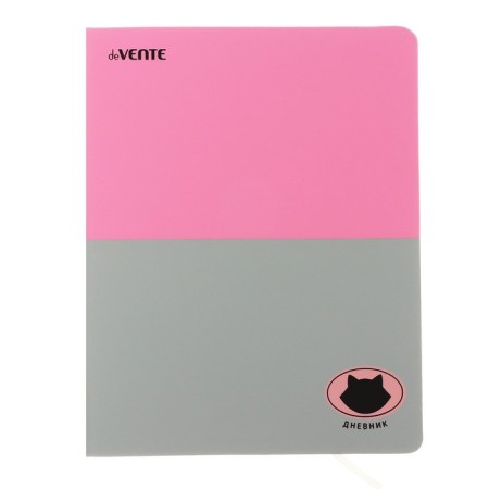 Universal diary for grade 1-11 CAT, hard cover, artificial leather, silk-screen printing, liesse, 80 g/m2