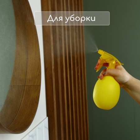 Spray gun "Lemon", 0.5 l, yellow, Greengo-6