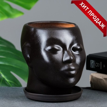 Pot - organizer "Head" dark brown, 1.3 l/16x14x15cm