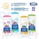 Children's shampoo "Umka" calendula extract and wheat protein, 200 ml