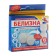 Whiteness "new generation", fast -soluble chlorine tablet 10 pcs