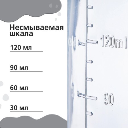A bottle for feeding “I love milk”, a classic throat, with handles, 150 ml., 0 months, Black color-4