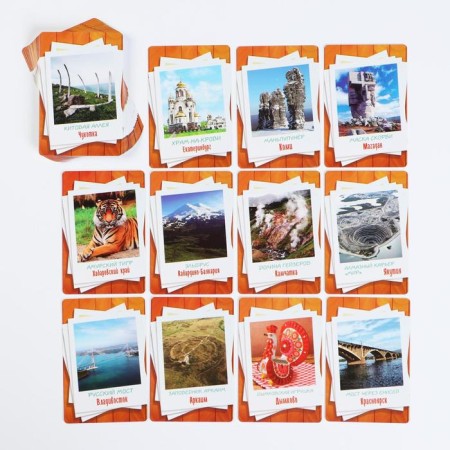 Board game "Traveling in Russia", 7+-5