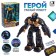 Radio -controlled robot "Hero", sound and light effects, gold color