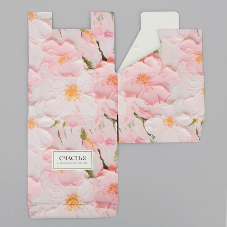 Gift folding box, packaging, “happiness in each moment”, 15 x 15 x 7 cm-6