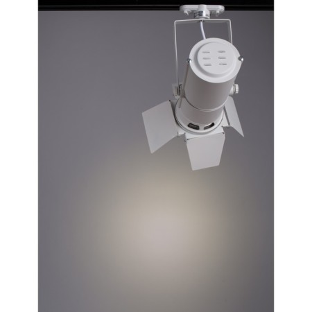TRUKOL LOW Obiettivo, 12W LED, 4000K, 840LM, white color-2