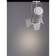 TRUKOL LOW Obiettivo, 12W LED, 4000K, 840LM, white color