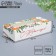Folding box "Cozy year", 17 x 7 x 4 cm, new year