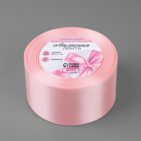 Satin tape, 50 mm × 23 ± 1 m, pastel-pink color No. 43-1