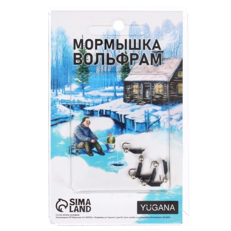 Mormyshka column black + ball silver, weight 0.3 g-2