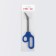 Scissors pedicure, curly, bent, wide, 21 cm, blue color