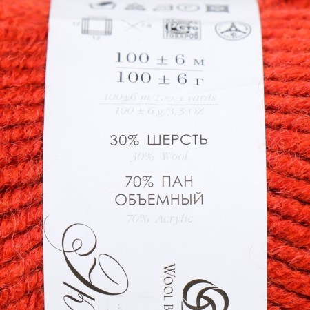 Yarn "Folk tradition" 30% wool 70% acrylic 100m/100g (397-curamika)-3