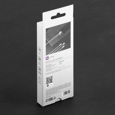 Windigo cable, 3 in 1, MicroUSB/Lightning/Type -C - USB, 2 A, PVC braid, 1 m, white-6