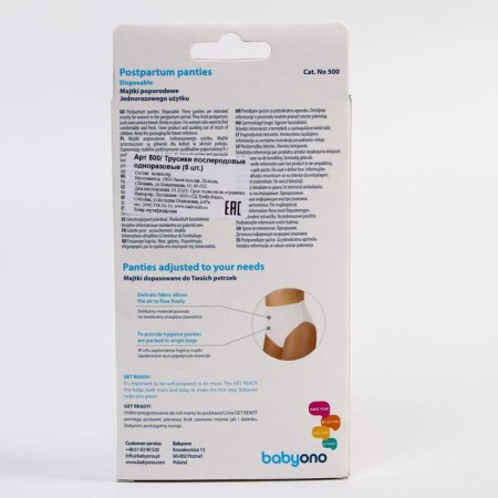 Postpartum, disposable panties, 5 pcs., Size l-1