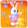 Musical toy "Bunny-Tantzor", sound, light, dancing
