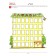 From A to Y. Workbook for children 5-6 years old. Kolesnikova E.V.