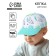 Baby cap for the boy "Leaflets" rr. 48-50