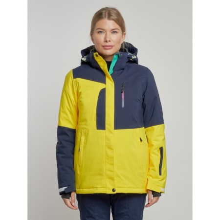 Ski jacket women's winter, size 42, yellow color