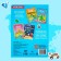 Book with stickers "Atlas of Russia", A4 format, 16 p.