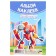 Set of stickers "Robots" 100 pieces, A6