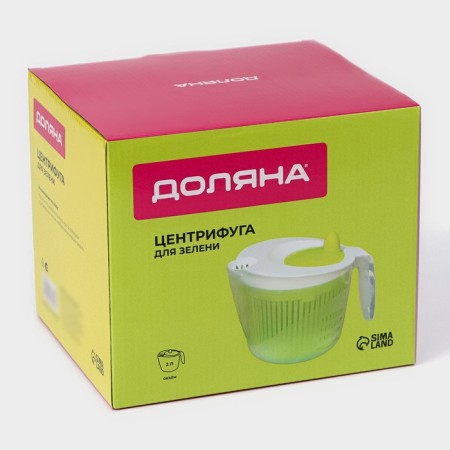 Centrifuga for drying the herbs Fresh Cook, 2 l, plastic, white/green color-8