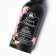 Women's toilet water Tesori d’Orente orchidea della Cina "Imperial Orchid", 100 ml