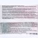 Ants for ants "Muracid", ampoules, 1 ml