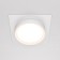 Building lamp Technical DL086-GX53-SQ-W, 1x15W, 11x11x5.2 cm, GX53, white color