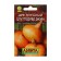 Onions are onion "Stuttgarter Risen", 1 g,