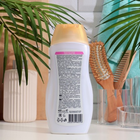 Moisturizing shampoo Exxe Vitamin Pro "Volume and Shine", 400 ml-1