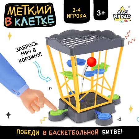 Board game "Time in a cage", 2-4 players, 3+