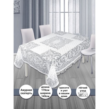 Tablecloth, size 145x170 cm, white color