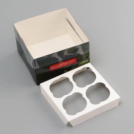 Box for 4 cupcake with a transparent lid, "camouflage", 16 × 16 × 10 cm, confectionery packaging-3