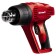 Technical hair dryer einhell th-ha 2000/1, 2000 watts, 350/550 ° C, 300-500 l/min, 4 nozzles