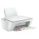 MFA Jet HP Deskjet 2710 (5ar83b) A4 WIFI White