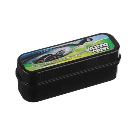 CHIST 050 dashboard, with apple aroma-3