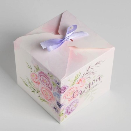 Gift folding box, packaging, "the most beautiful", 12 x 12 x 12 cm-3
